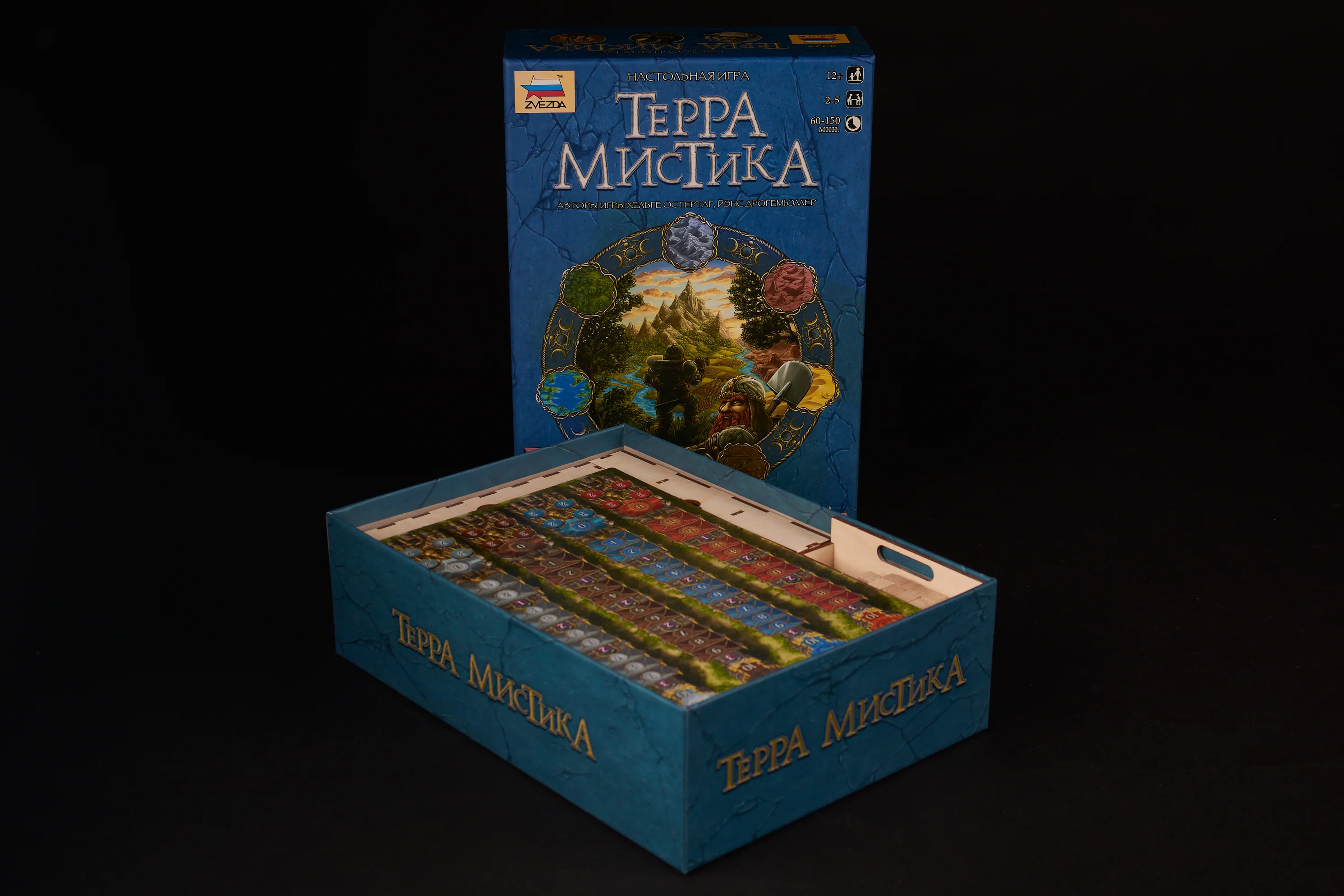 Terra Mystica Collection - Image 7